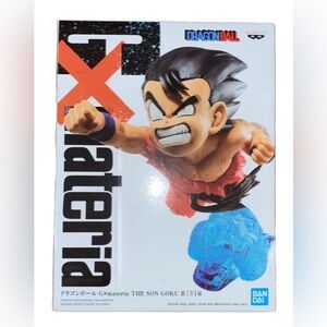 Banpresto Dragon Ball Goku Figure + DBZ Goku Hoodie Small Bundle